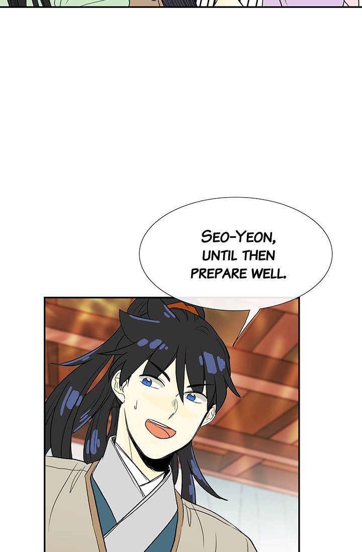 The Scholar's Reincarnation Chapter 81 48